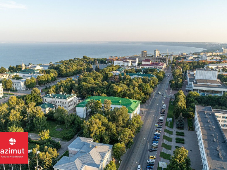 AZIMUT Отель Ульяновск