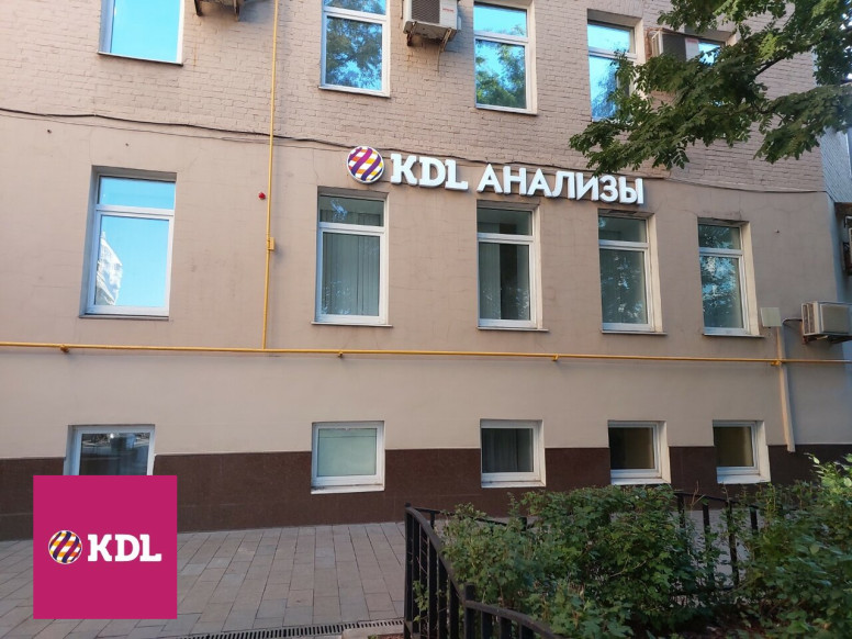 KDL