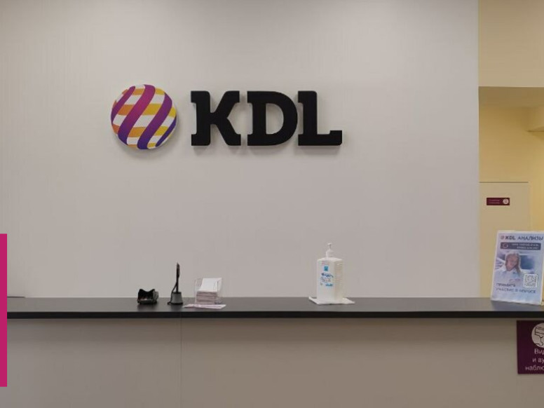 KDL