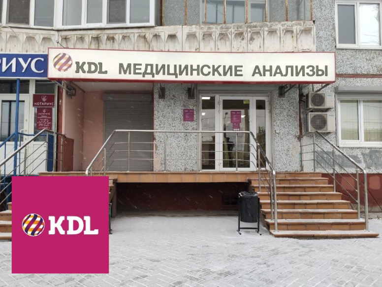 KDL