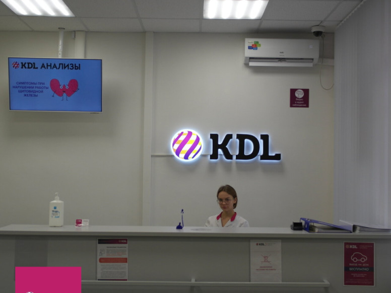 KDL