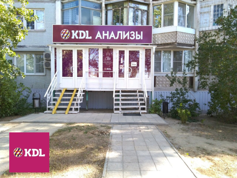 KDL