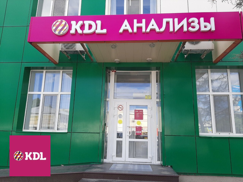 KDL