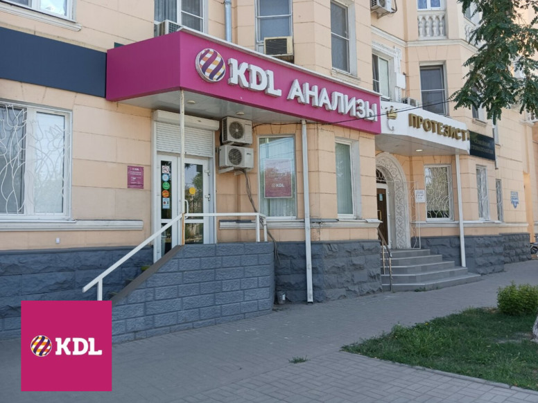 KDL