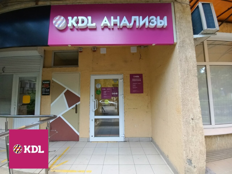 KDL