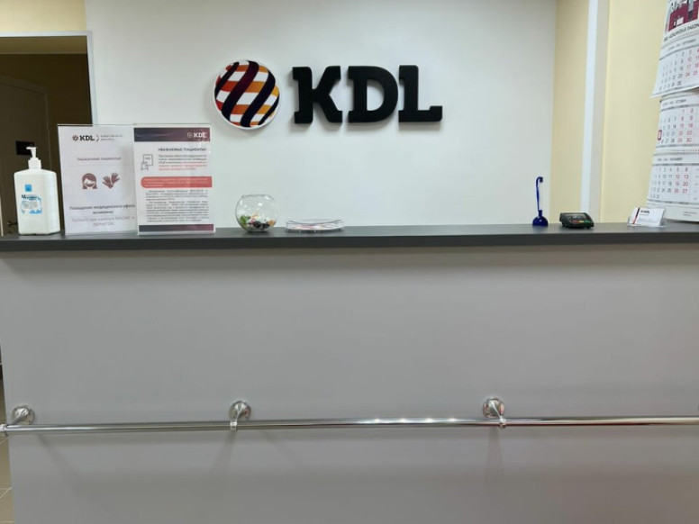 KDL