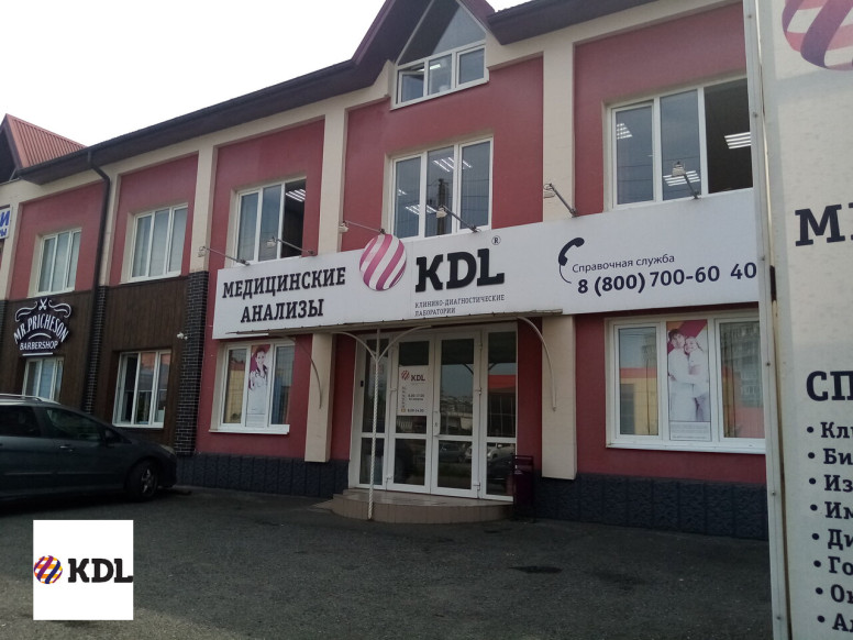 KDL