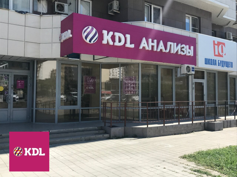 KDL