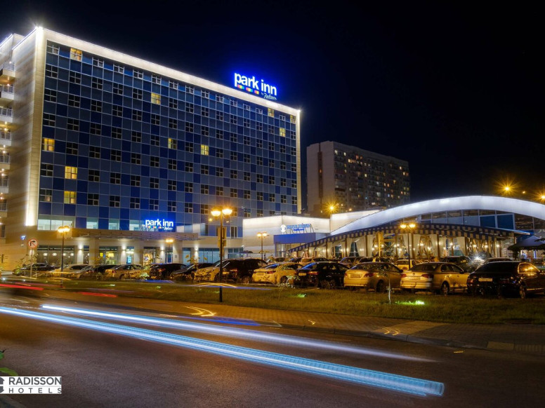 Park Inn by Radisson Novokuznetsk