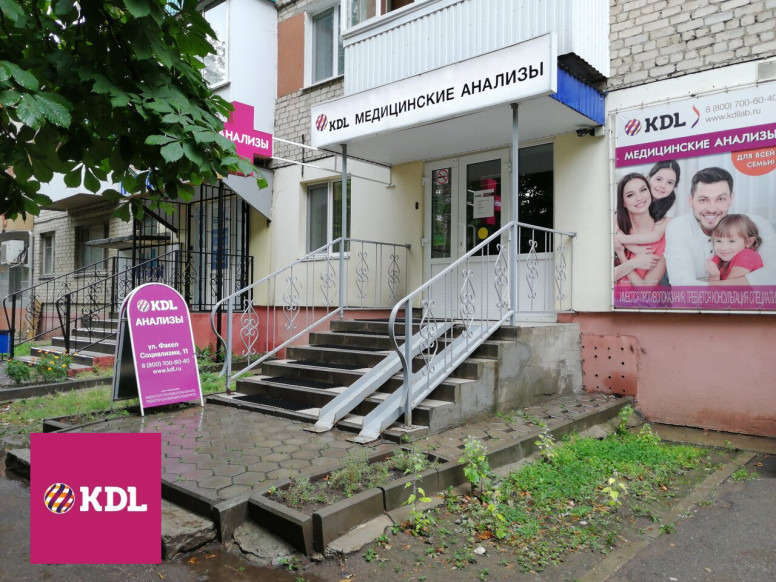 KDL