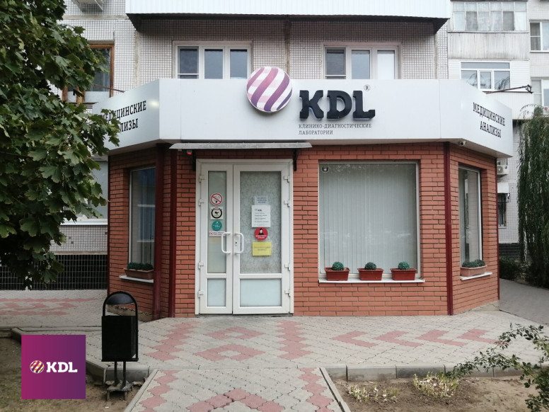 KDL