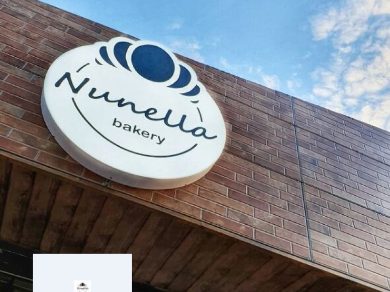 Nunella bakery