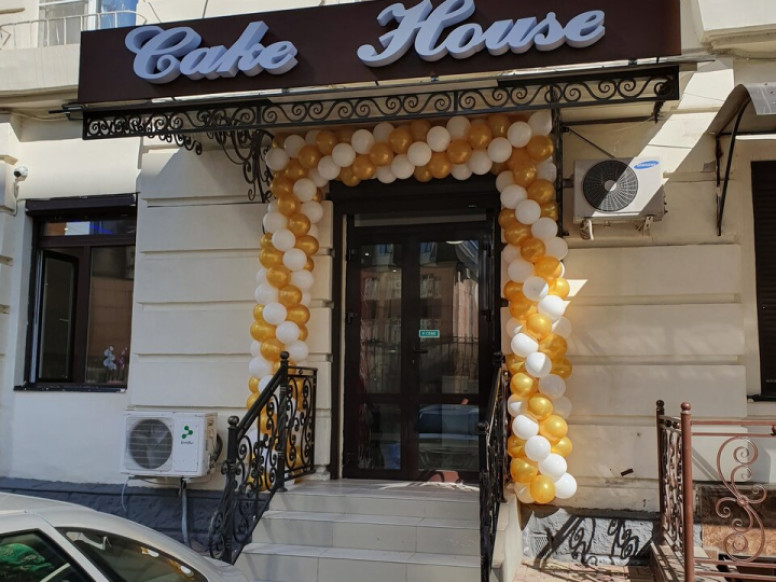 Cake house