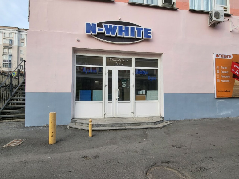 N-white