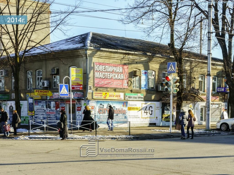 Геркон
