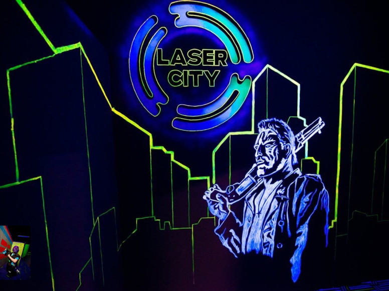 Аренный Лазертаг Laser City