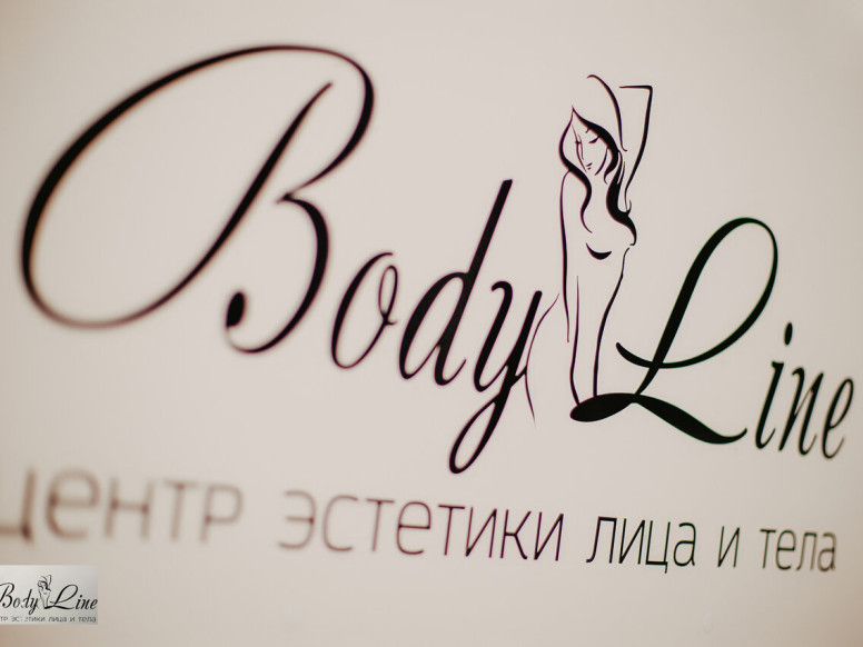 Body Line