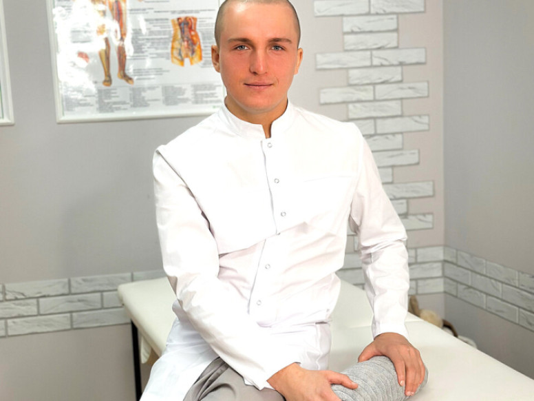 Vostrikov Massage