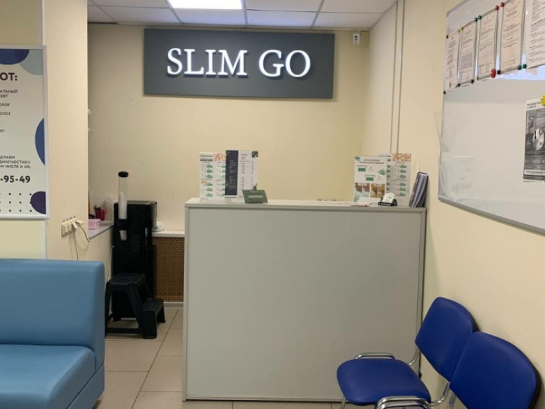 Slim & Go