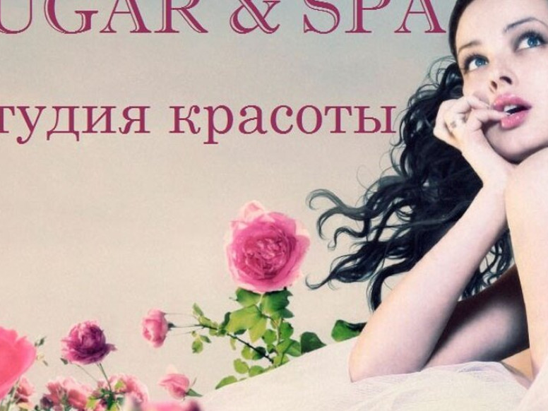 Sugar&SPA