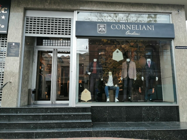 Corneliani