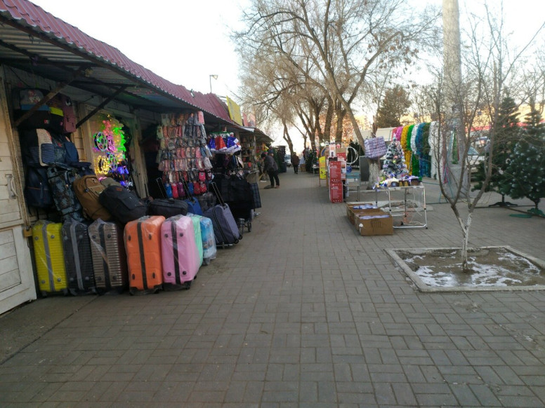 Кировский рынок