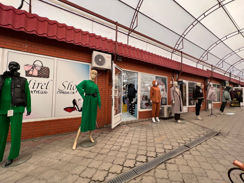 Mirel_shop_crimea