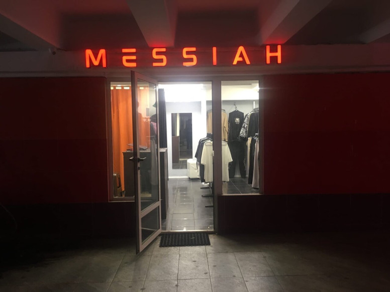 Messiah streetwear