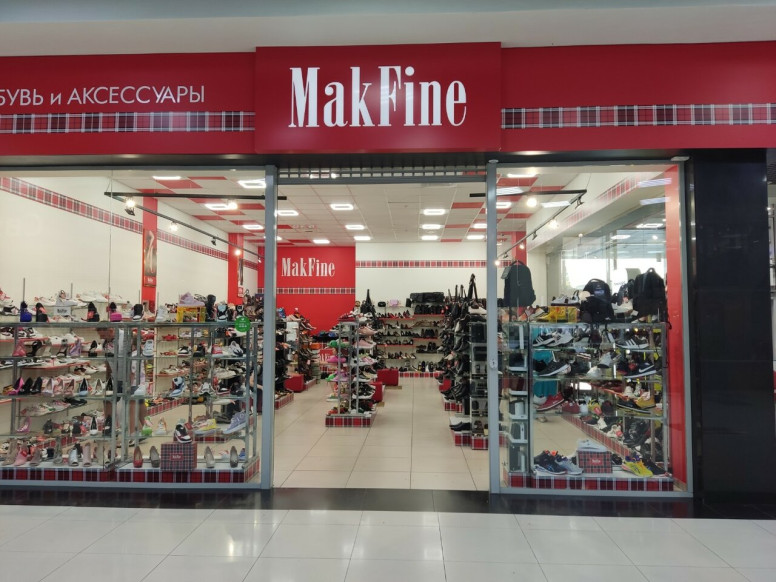 MakFine