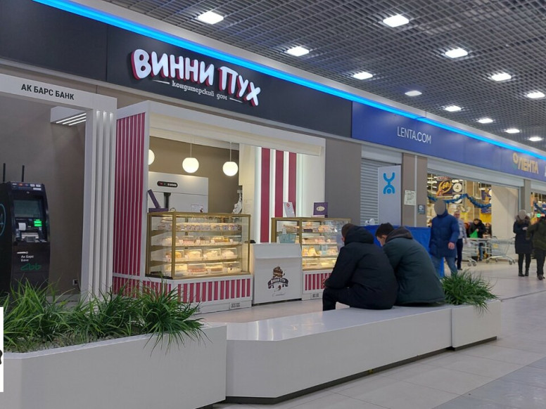 Винни Пух