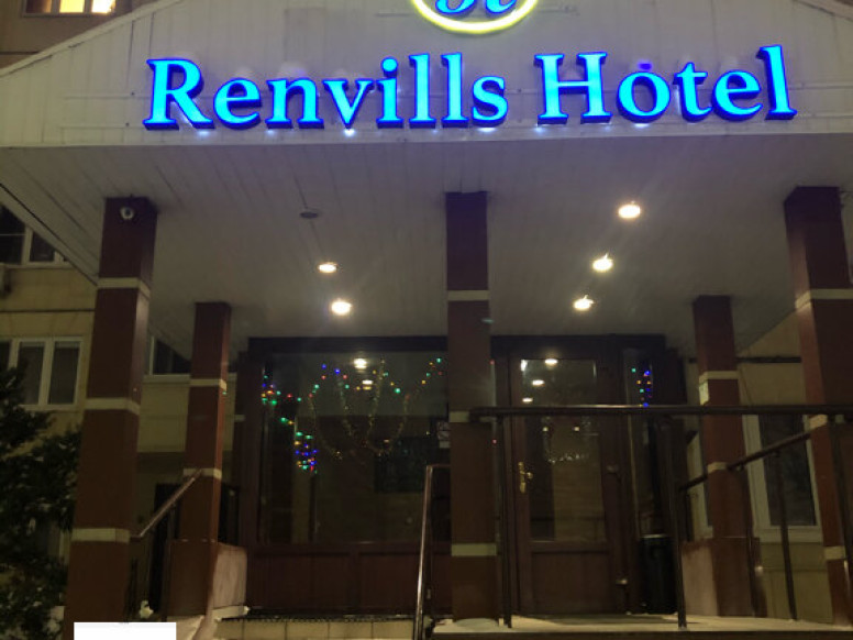 Renvills-Hotel