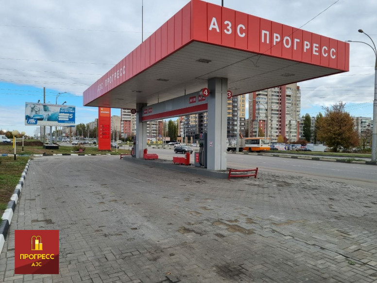 Прогресс