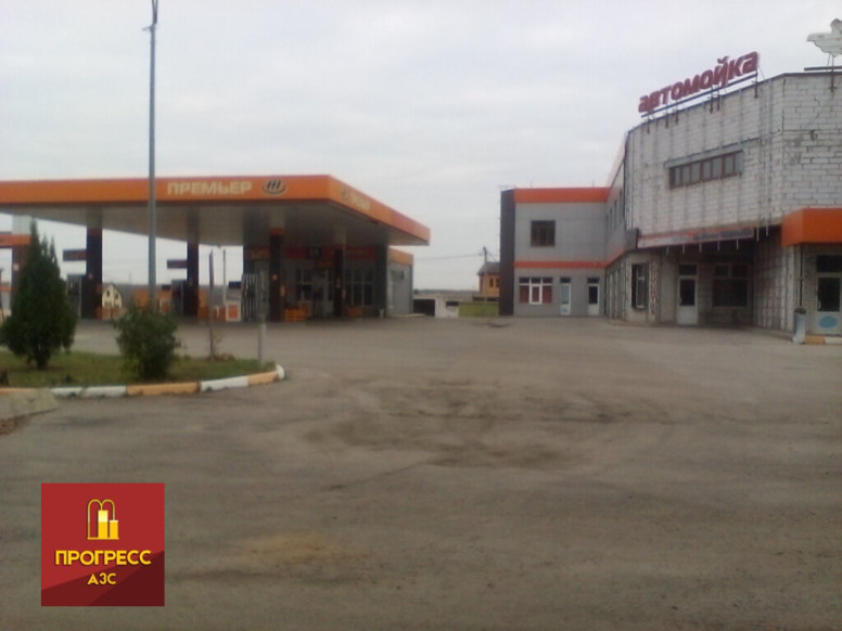 Прогресс