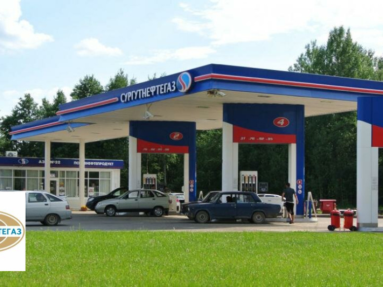 Псковнефтепродукт