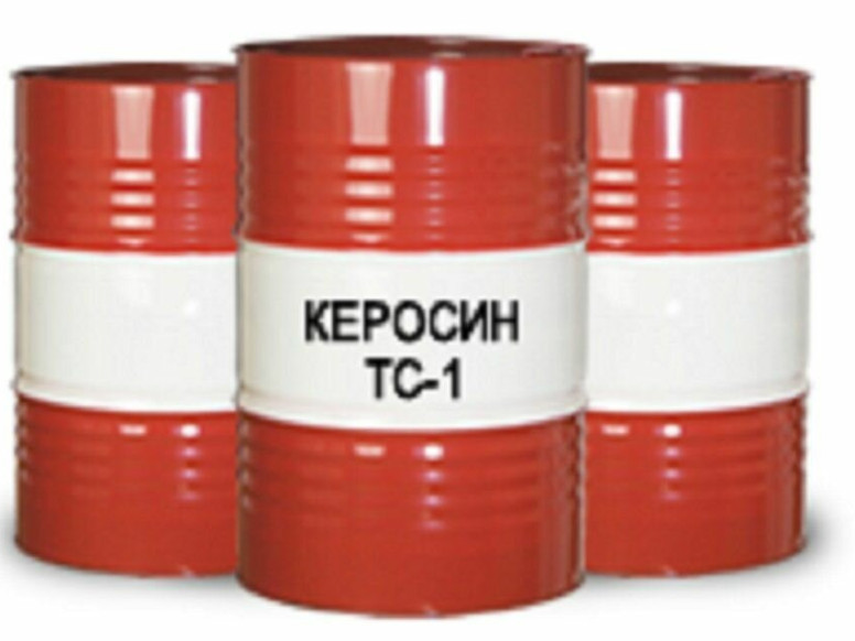 Керосин-опт
