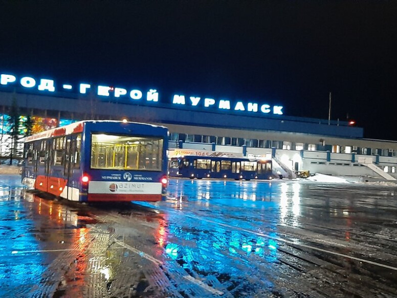 Международный аэропорт Мурманск им. Николая II