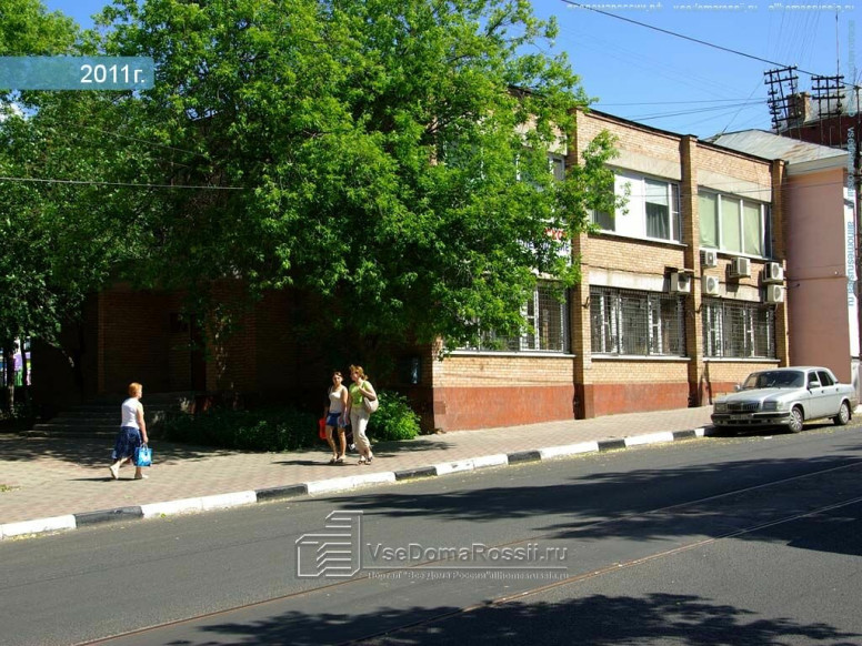 Редакция Телерадио Программы Ногинск Богородского городского...