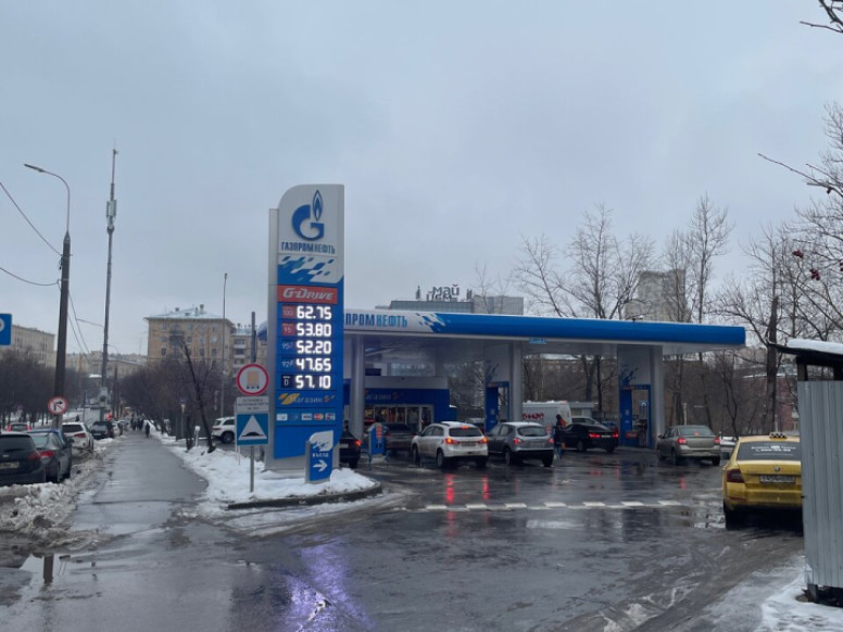 Газпромнефть