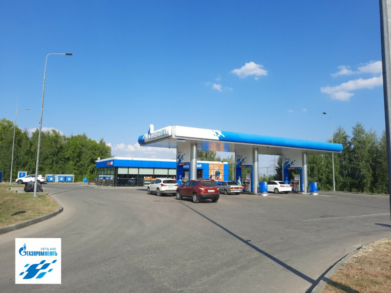 Газпромнефть