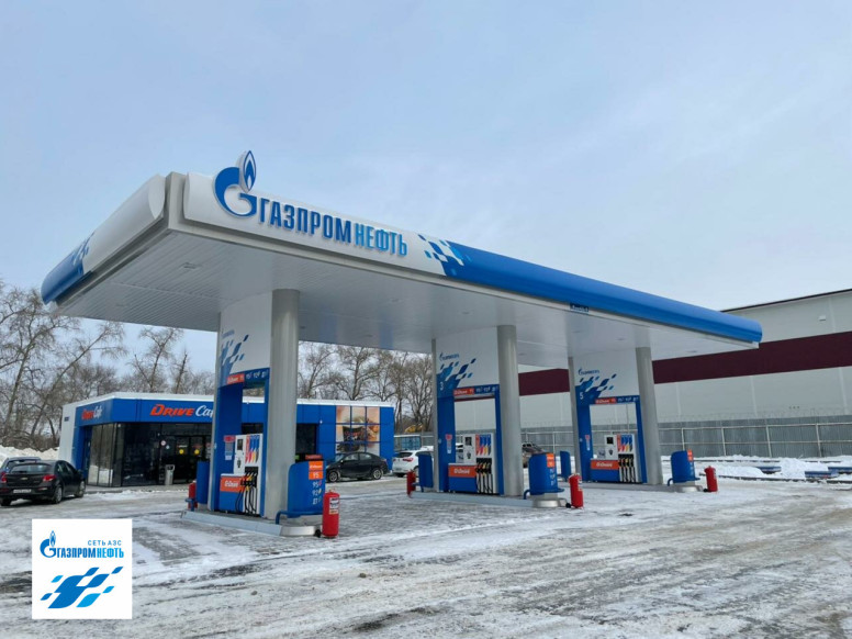 Газпромнефть