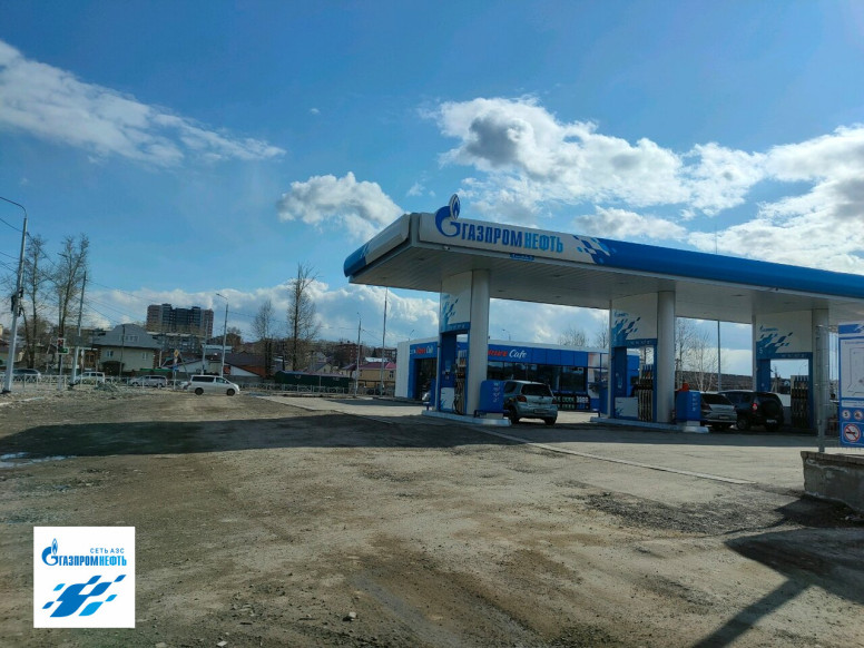 Газпромнефть