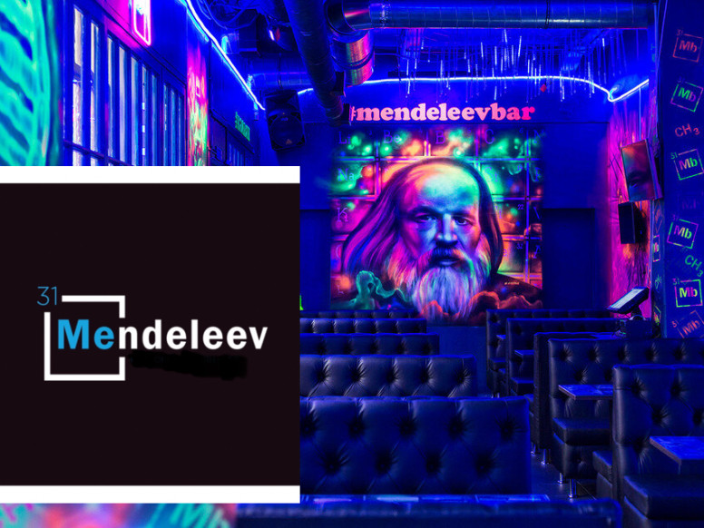 Бар Mendeleev