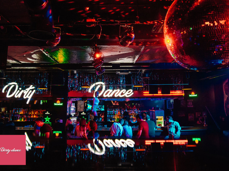 Dirty Dance bar