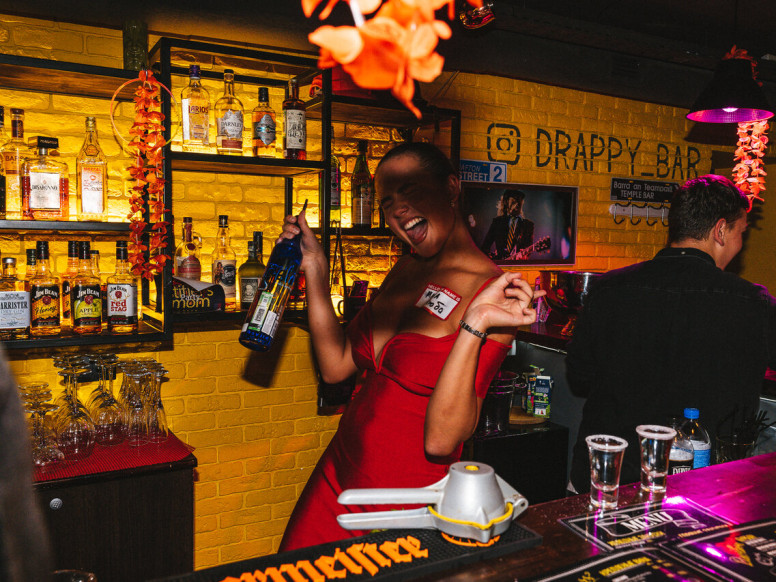 Drappy Bar