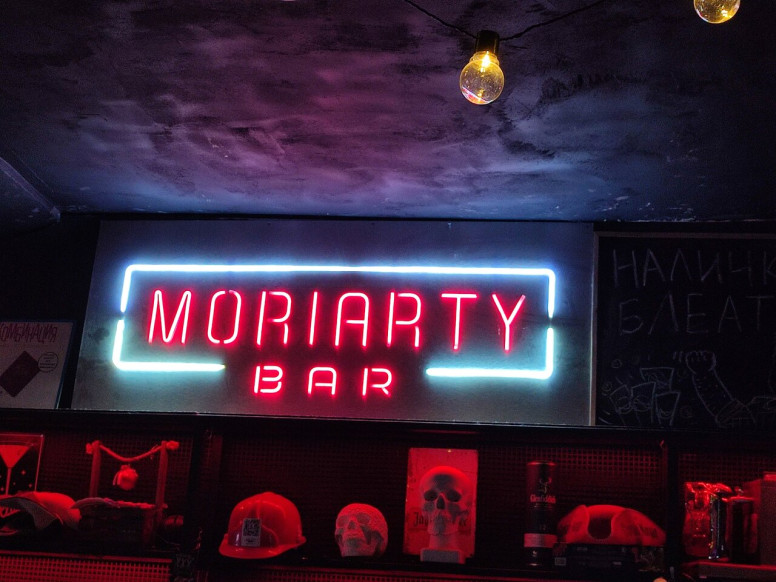 Moriarty