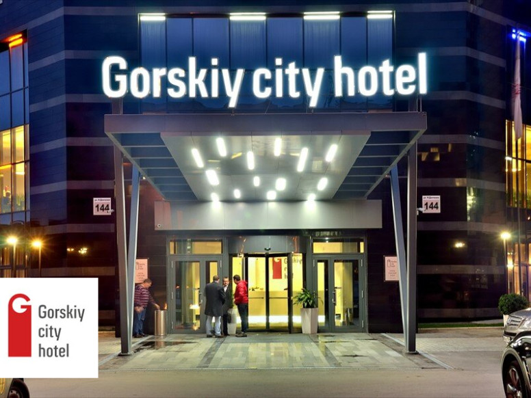 Gorskiy city hotel