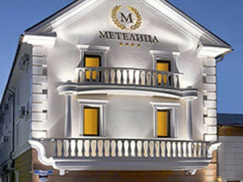 Метелица