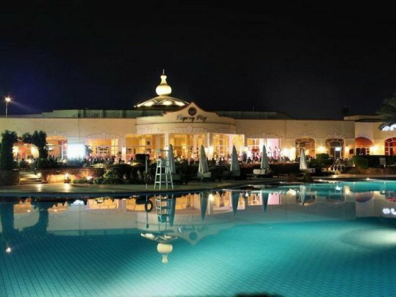 Regency Plaza Aqua Park & SPA Resort