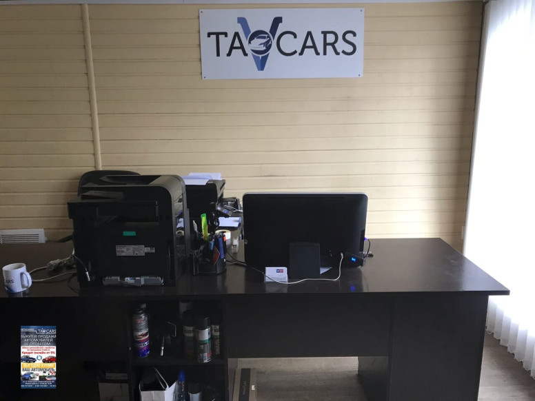 TAVcars