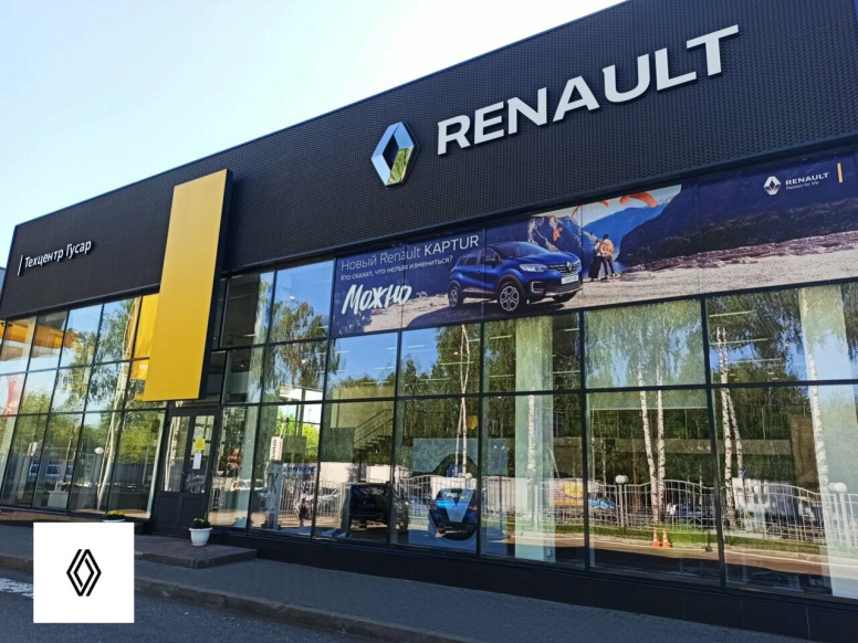 Автосалон Техцентр Гусар Renault